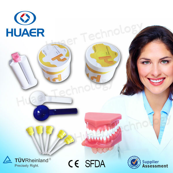高品質の歯科用シリコン/hr-sp歯科用印象材問屋・仕入れ・卸・卸売り