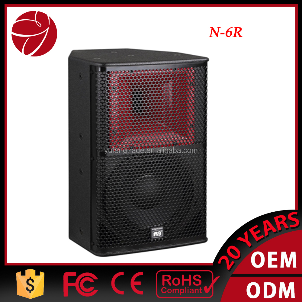 demanding and advanted ktv magic audio amplifier speaker n-6r