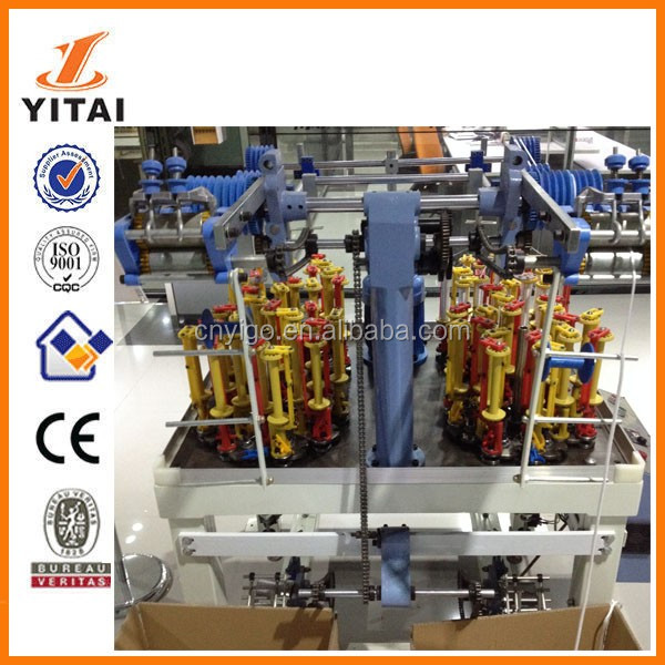 Yitai 32スピンドル編組機、靴ひも編組機、ppコード編組機仕入れ・メーカー・工場