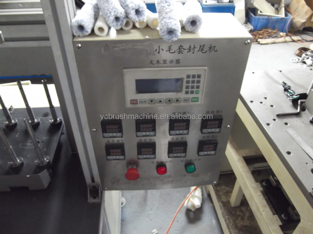 自動ペイントローラーブラシ製造機仕入れ・メーカー・工場