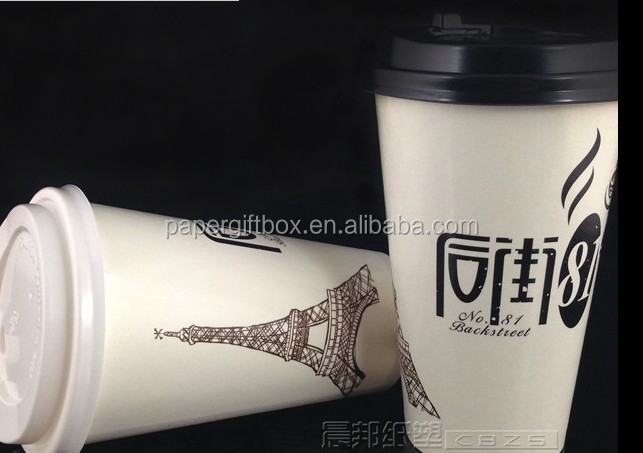 8オンスダブルウォールコーヒーカップ仕入れ・メーカー・工場