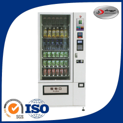 2015新しい偉大な飲み物の自動販売機が使用される仕入れ・メーカー・工場