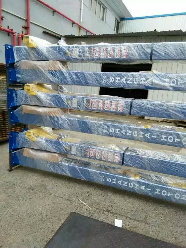 mmexport1448185980538.jpg