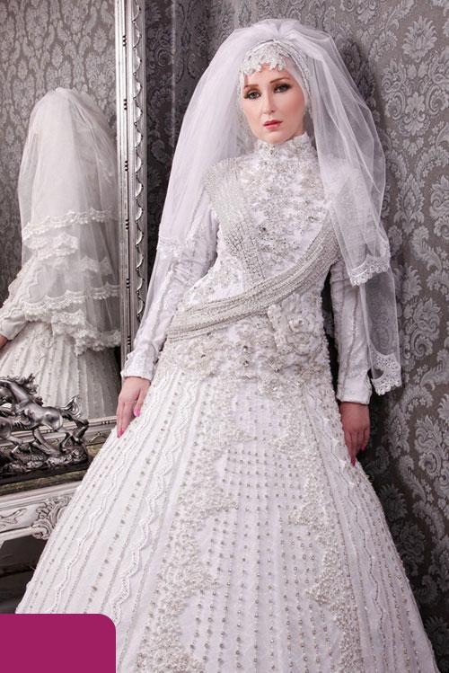 مدل لباس عروس با حجاب,لباس عروس محجبه,عکس عروس پوشیده