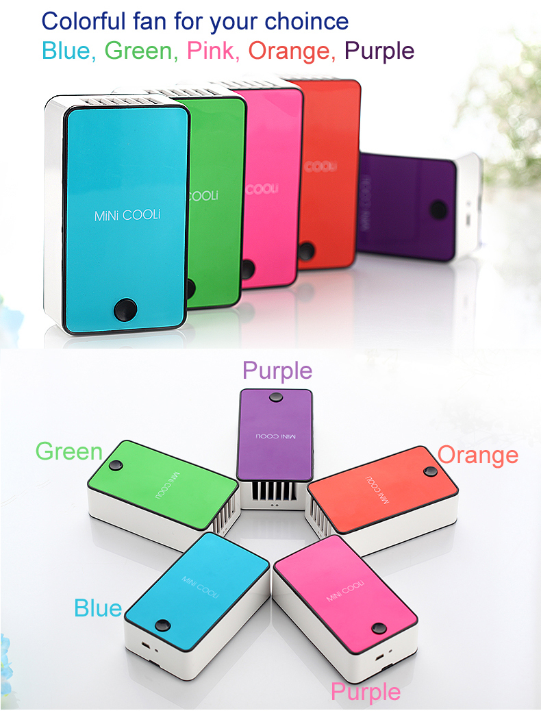 B  mini fan, mini cooli fan