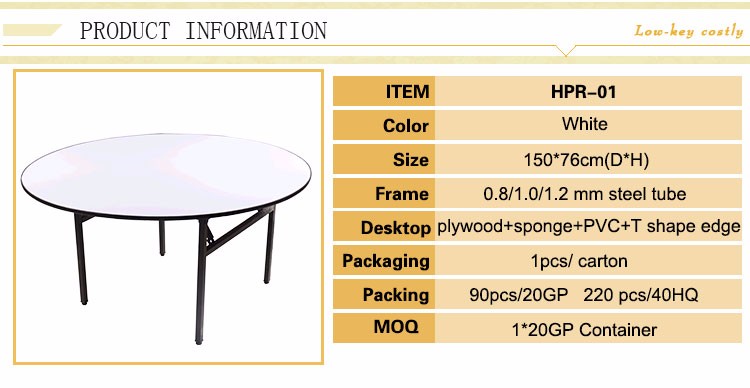 HPR-01-Floding-table_01.jpg