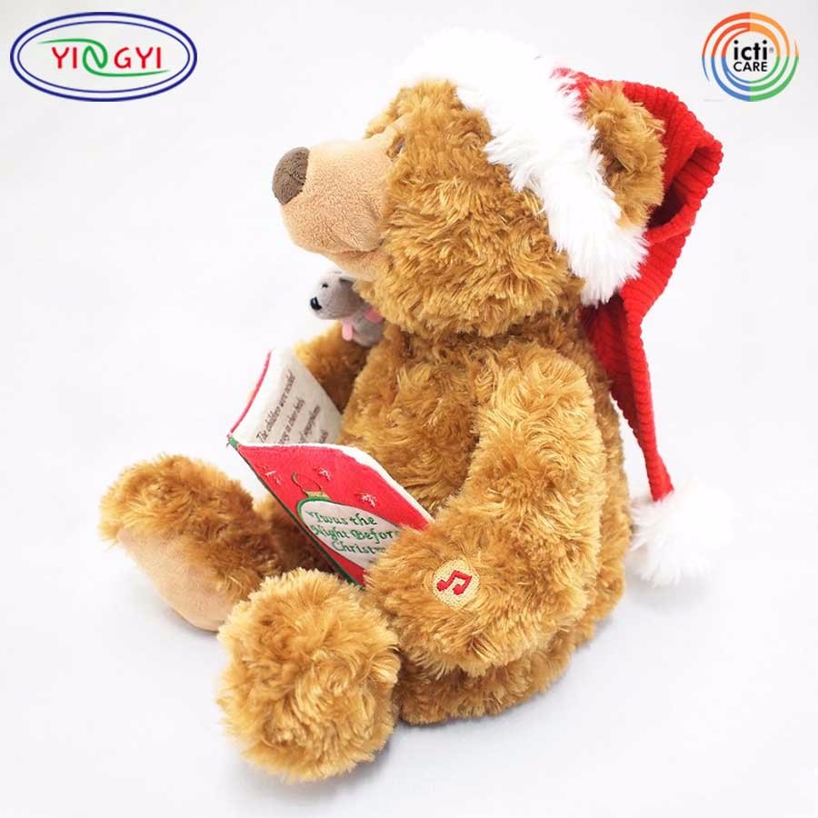 christmas singing stuffed animals