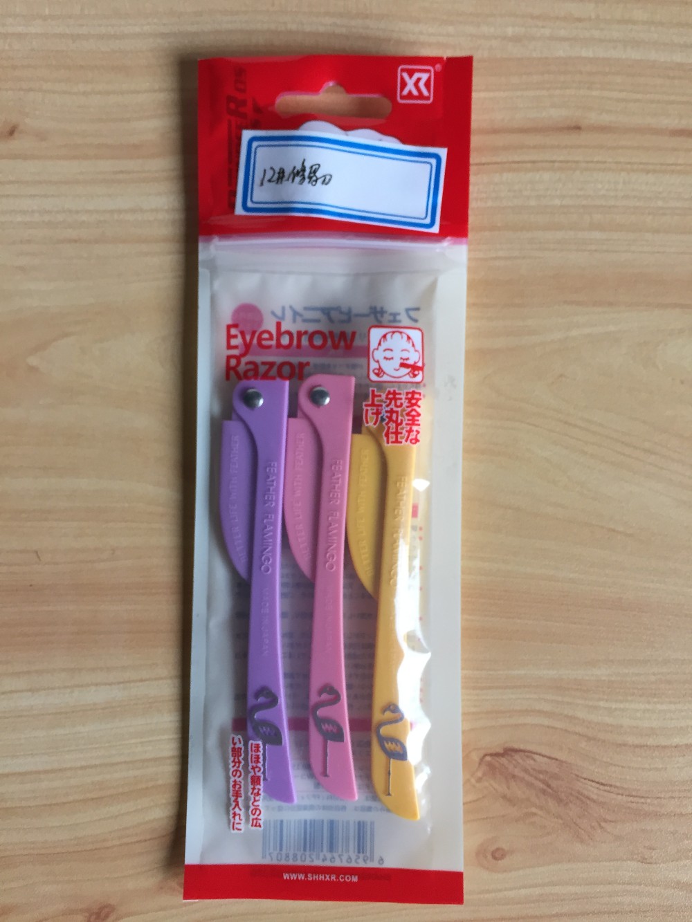 シェービング眉毛カミソリ用女性 問屋・仕入れ・卸・卸売り