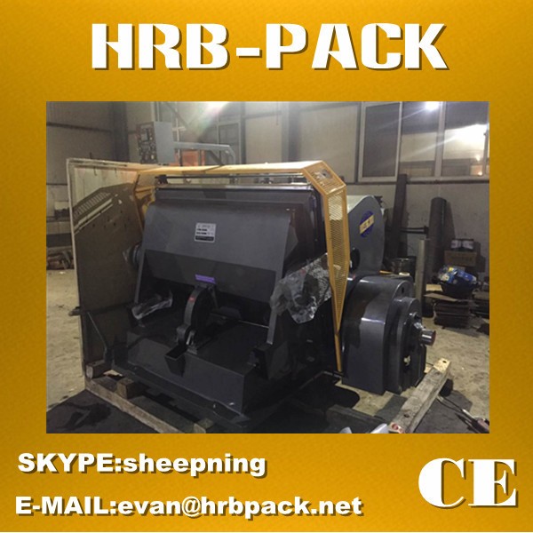 HRB-PACK マニュアル折り目と ダイ切断機仕入れ・メーカー・工場