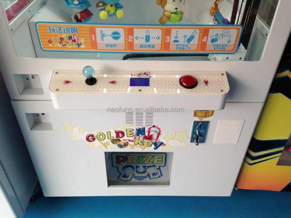 最新! キーマスター自動販売機、 キーマスタープライズマシン、 ゲーム機キーマスター問屋・仕入れ・卸・卸売り
