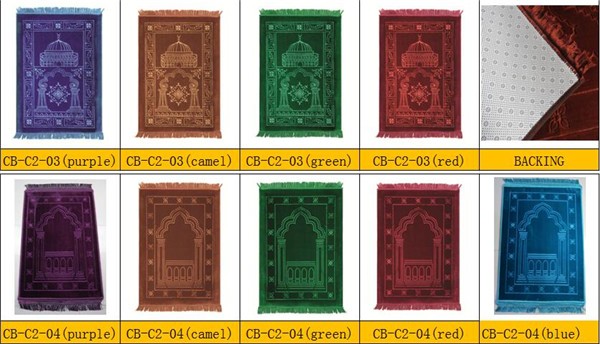 prayer rug02