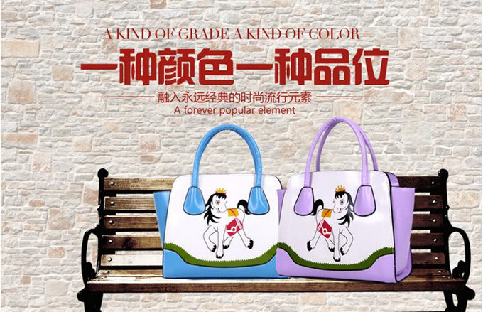 Free Shipping Korea Style Shoulder Bag Horse Handbag Fashion