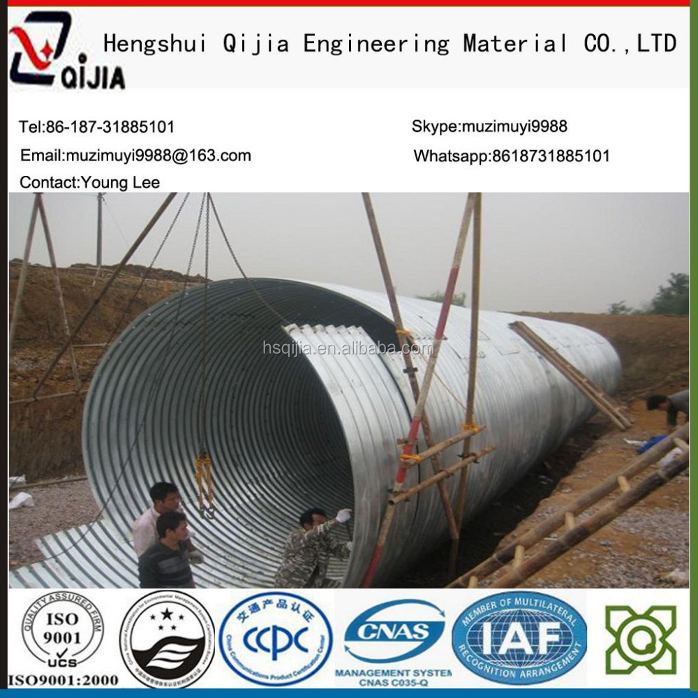 Used Concrete Culverts For Sale Road Culverts Multiplate Corrugated
