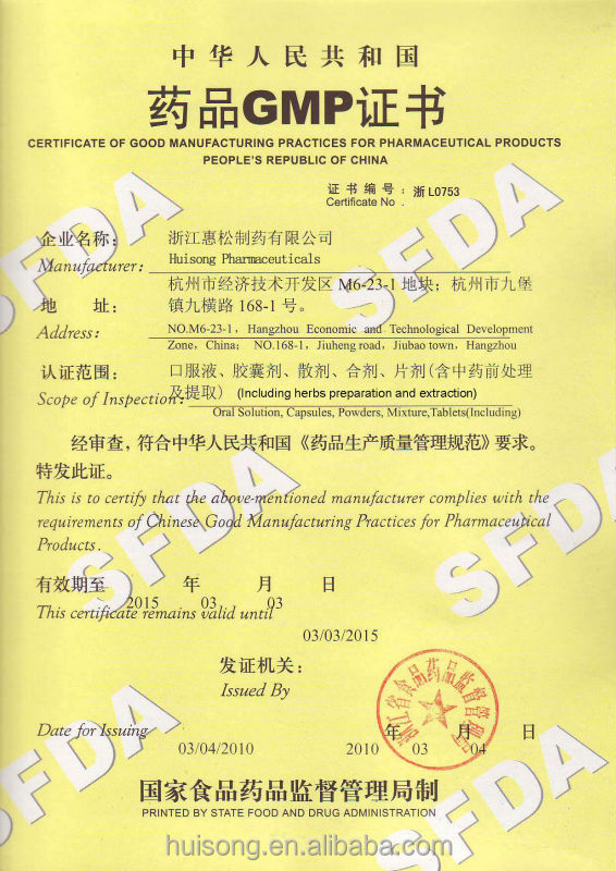 Blackcurrant Extract Anthocyanins 5%-35%