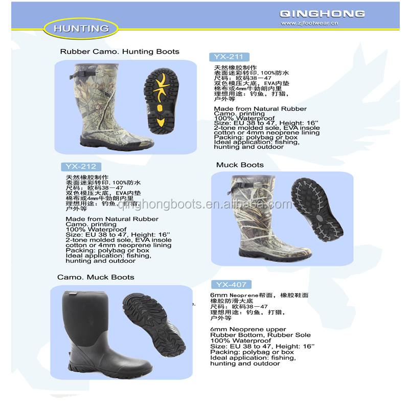 Instinct lockdown cheap hunting boots