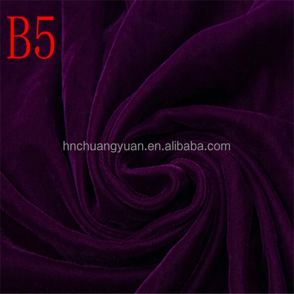 QQ20150711134255.jpg