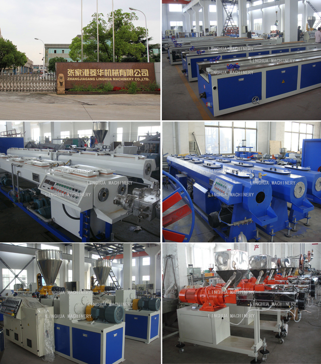 高容量縦型、 プラスチックカラーミキサー中国製仕入れ・メーカー・工場