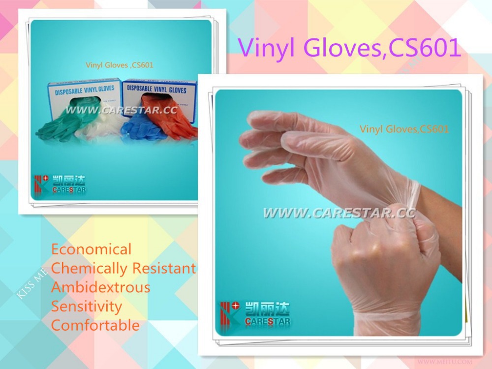 滅菌のラテックス手術用手袋aql1.5使い捨て医療機器ceisoastmd3577粉末テクスチャラテックス手術用手袋仕入れ・メーカー・工場