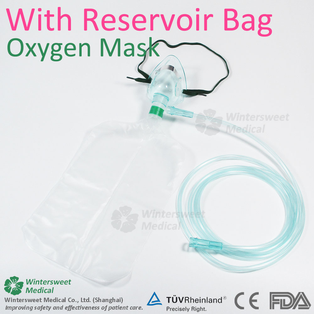 医療用使い捨て酸素マスクを貯留層袋非- rebreathタイプ仕入れ・メーカー・工場