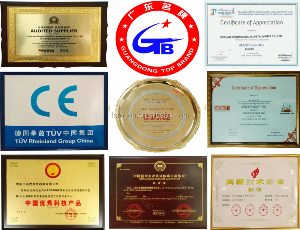 QQ20160310142313