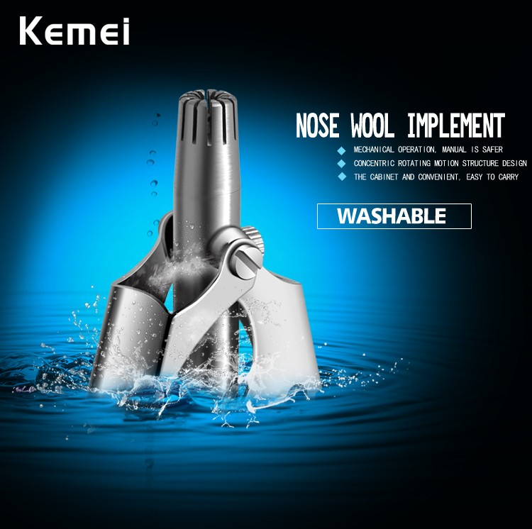 KM-108 Nose trimmer (1)