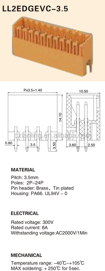 高品質のプラグ- 端子台にpitch3.5mmll2edgevc-3.5コネクタ仕入れ・メーカー・工場