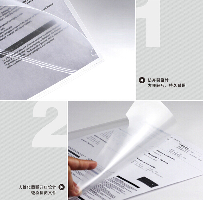 QQ20150916091103.jpg