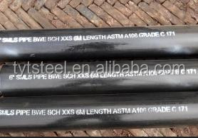 ERW black carbon round steel pipe