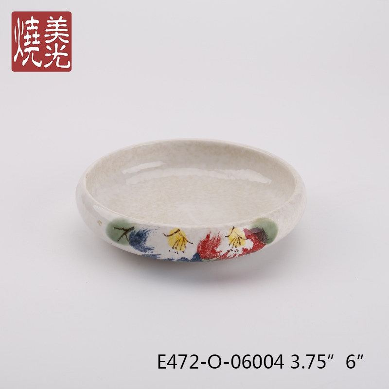 E472-O-06004A.JPG