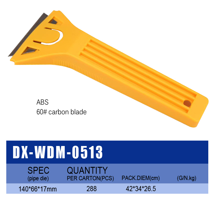 DX-WDM-0513-