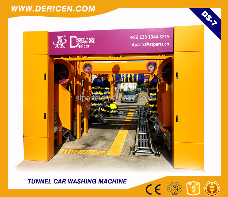 Dericen DS7 автоматическая мойка машины туннель для быстрой стирки