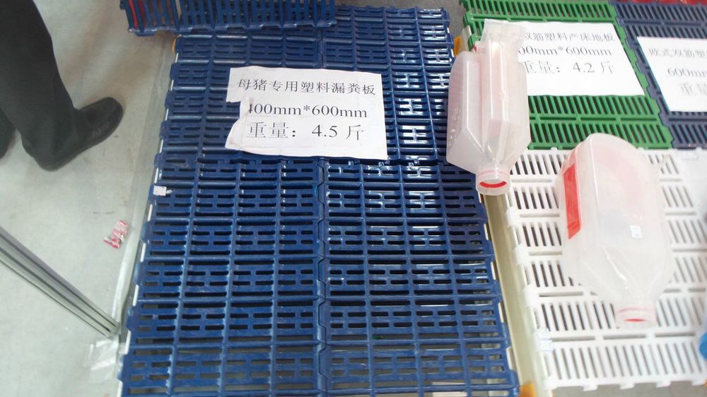 QQ20150330134509