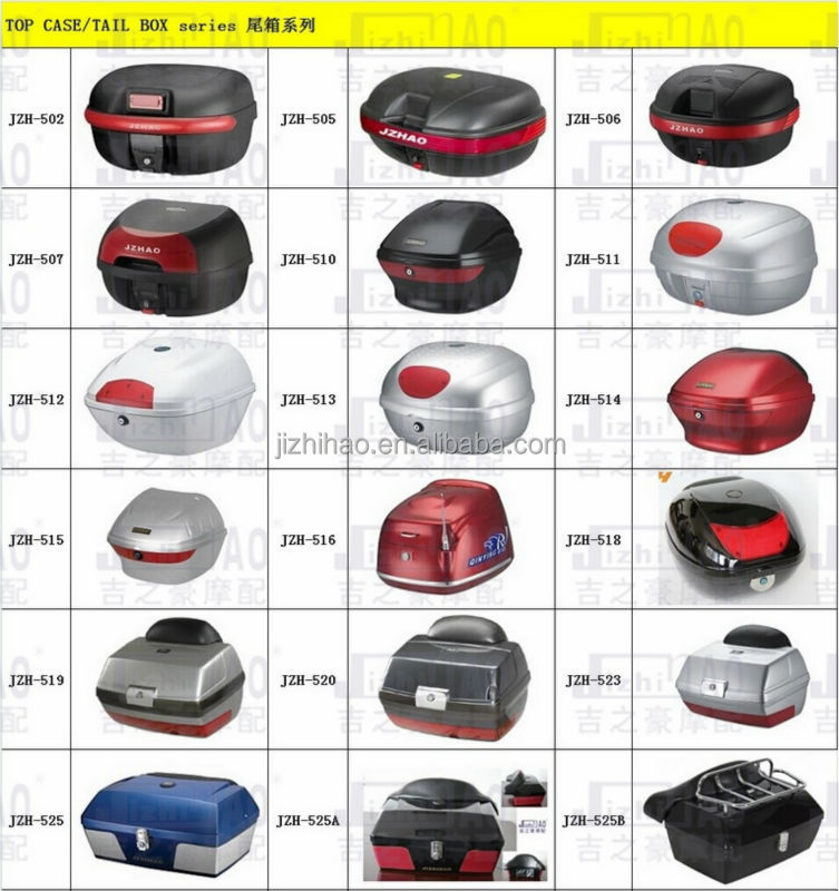 スクーターオートバイダシャーantanna520ボックスケースを長い間多くの色を描いた問屋・仕入れ・卸・卸売り