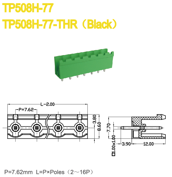 オスソケット7.62mm300v18a2-16p通信機用プラグ- で端子台仕入れ・メーカー・工場