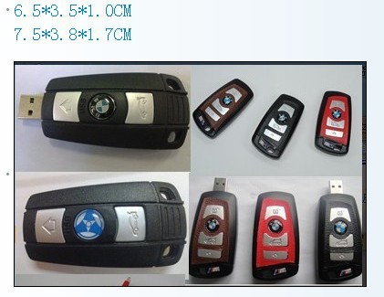 バルク車の キー形状の usb フラッシュ ドライブ仕入れ・メーカー・工場