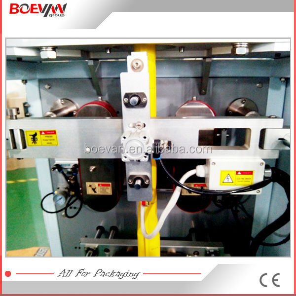 Top quality updated automatic cocoa powder packing machine