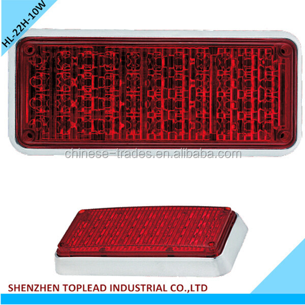 HL-22H-10W RED_.jpg