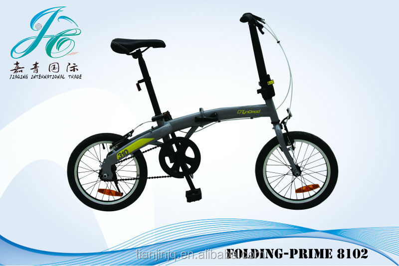 中国から輸入された様々な自転車折り畳み自転車のスタイルは飛ぶように売れるポケットバイク仕入れ・メーカー・工場