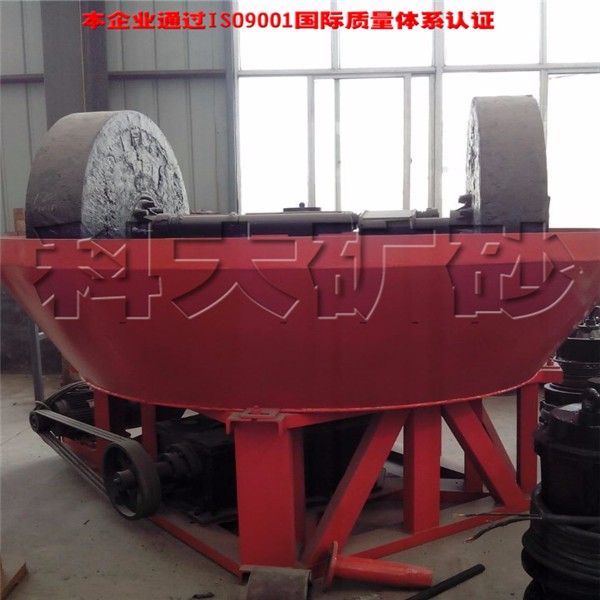 QQ20140416093016.jpg
