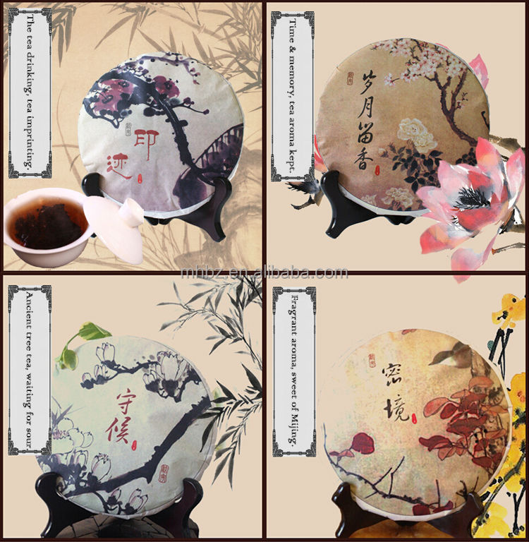 Bagged Puerh ripe tea cake
