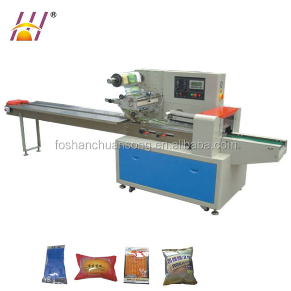 Automatic Multi-function biscuit/chocolate/cookies/bread Horizontal Flow packaging machine DCTWB-450D