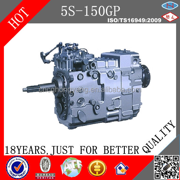 5s-150gp gearbox.jpg