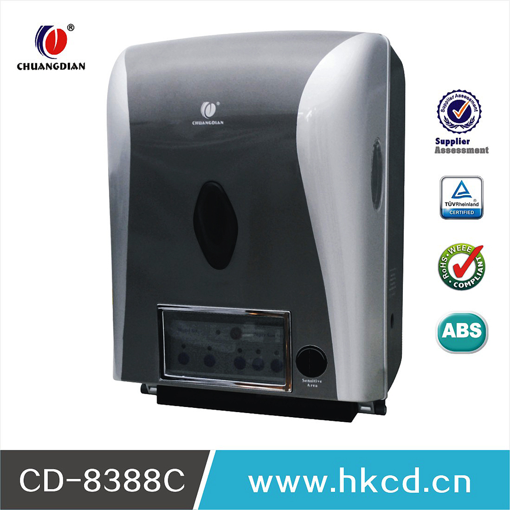 Automatic Tissue Dispenser Electric Sensor Paper Dispenser,Automatic