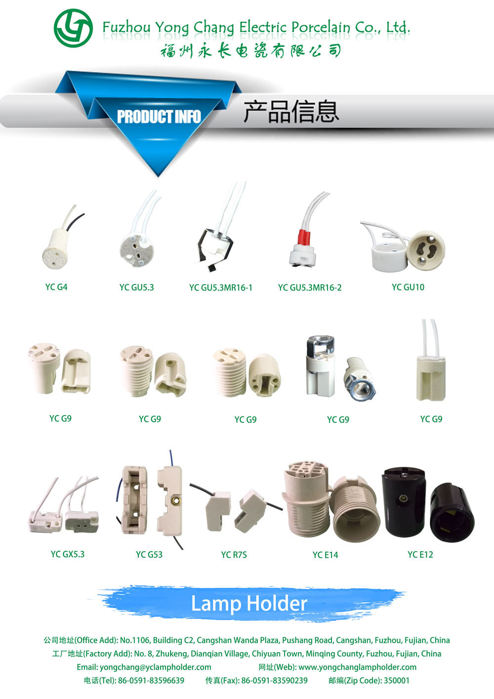Led Bulb Parts Gu5 3 Porcelain Halogen Lamp Holder Mr16 Light Socket 5 Jpg