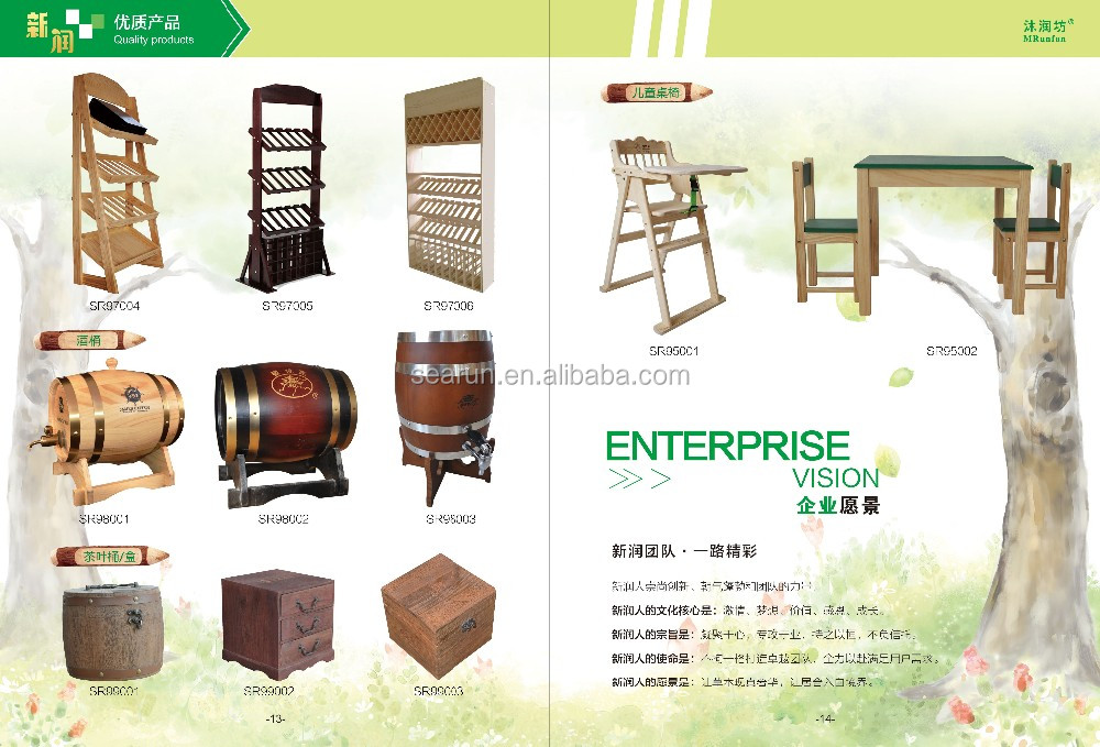 ホット販売木製サービングトレイ、環境に優しい茶木製トレイ仕入れ・メーカー・工場
