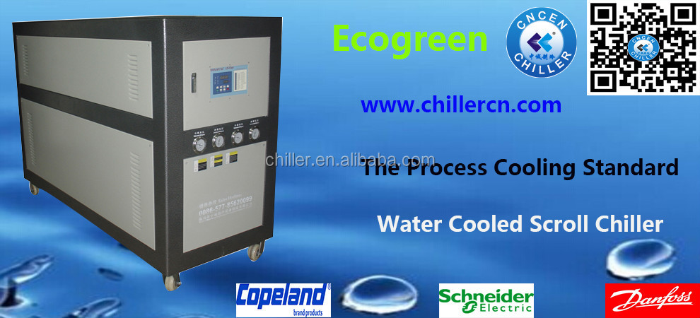 陽極酸化処理はチラーを冷却チラー水を電気めっき問屋・仕入れ・卸・卸売り