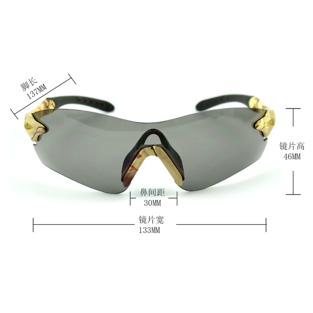 保護迷彩uv400リムレスサイクリングサングラス仕入れ・メーカー・工場