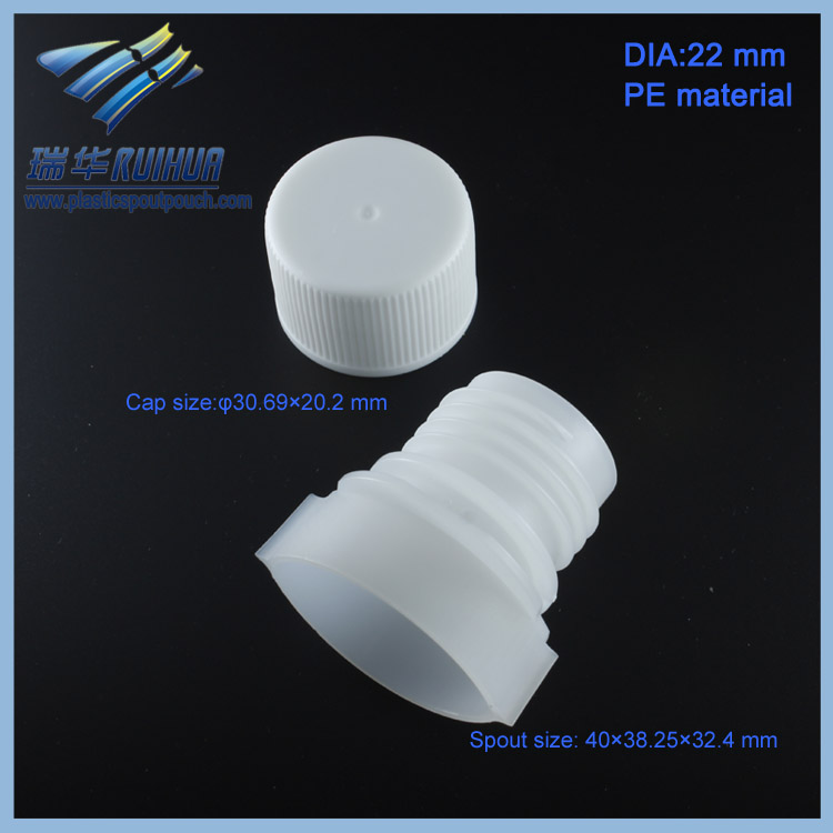 RD-018#-1 detergent cap