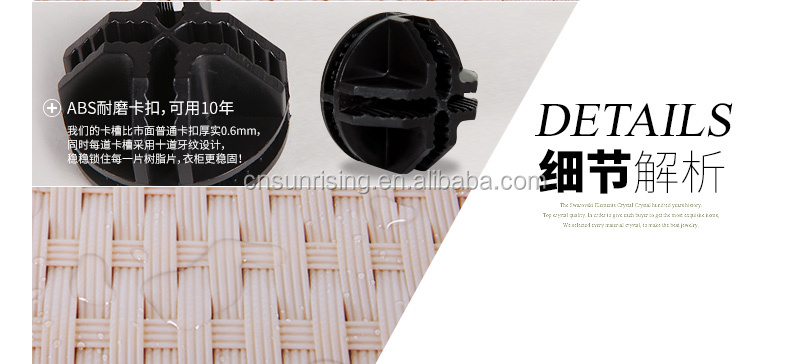 diy樹脂のワードローブと靴収納用キャビネット仕入れ・メーカー・工場