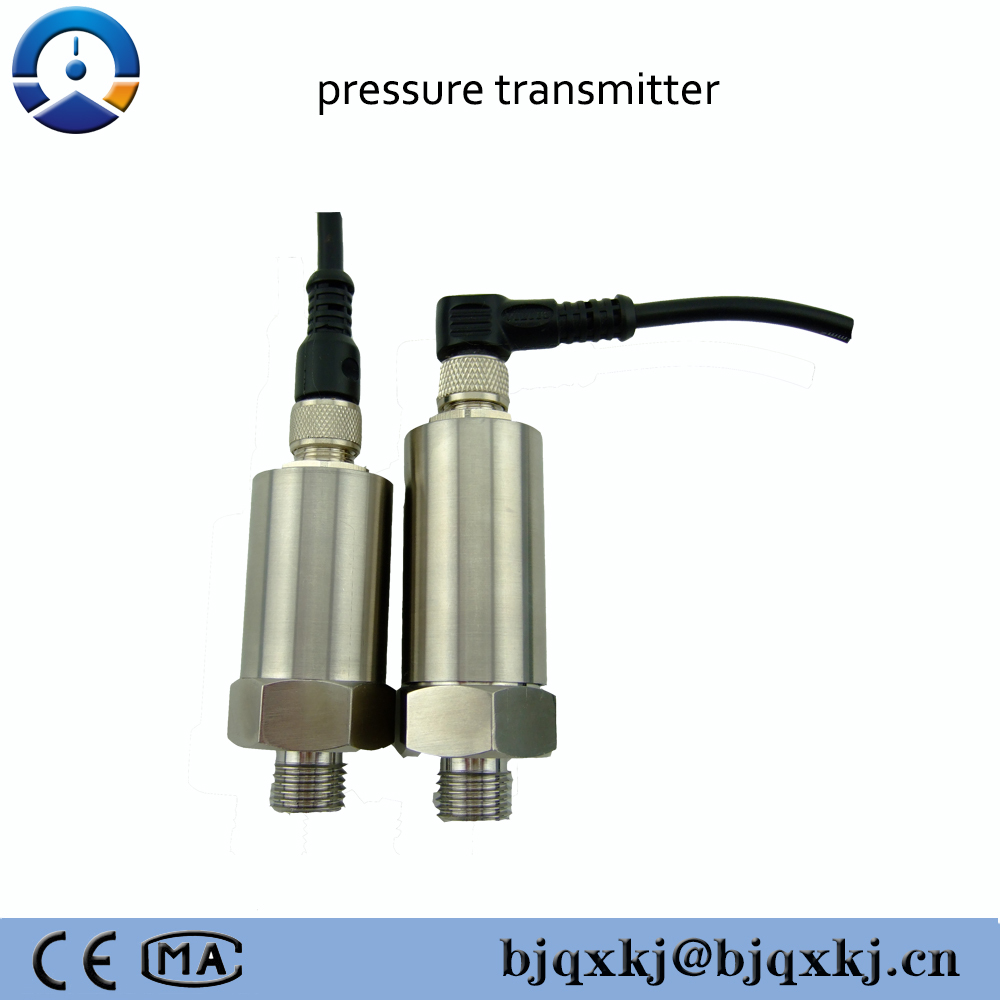 smart pressure transmitter with4~20ma,industrial